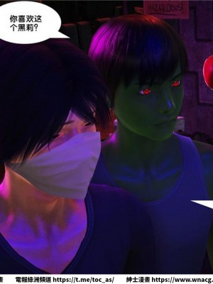 [BB君]奴隸契約之女神戰士 1-36 4SP_[TOC]-15-065