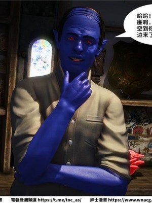 [BB君]奴隸契約之女神戰士 1-36 4SP_[TOC]-15-069