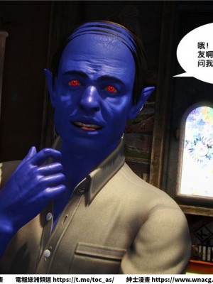 [BB君]奴隸契約之女神戰士 1-36 4SP_[TOC]-15-073