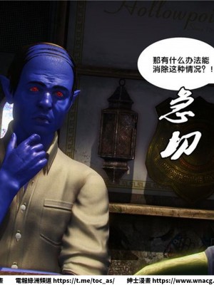 [BB君]奴隸契約之女神戰士 1-36 4SP_[TOC]-15-075