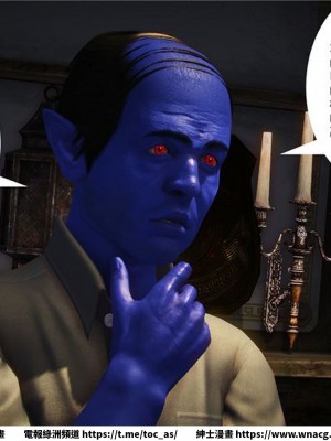 [BB君]奴隸契約之女神戰士 1-36 4SP_[TOC]-15-076