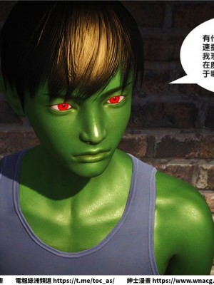 [BB君]奴隸契約之女神戰士 1-36 4SP_[TOC]-15-077