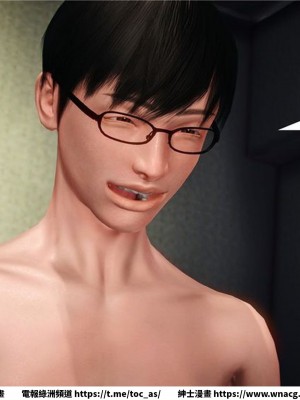 [BB君]奴隸契約之女神戰士 1-36 4SP_[TOC]-15-097