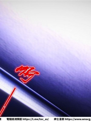 [BB君]奴隸契約之女神戰士 1-36 4SP_[TOC]-15-100