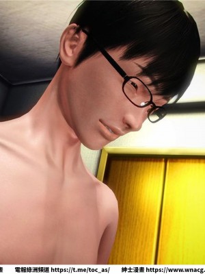 [BB君]奴隸契約之女神戰士 1-36 4SP_[TOC]-15-102