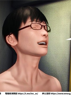 [BB君]奴隸契約之女神戰士 1-36 4SP_[TOC]-15-104