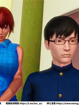 [BB君]奴隸契約之女神戰士 1-36 4SP_[TOC]-16-002