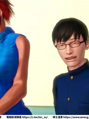 [BB君]奴隸契約之女神戰士 1-36 4SP_[TOC]-16-009