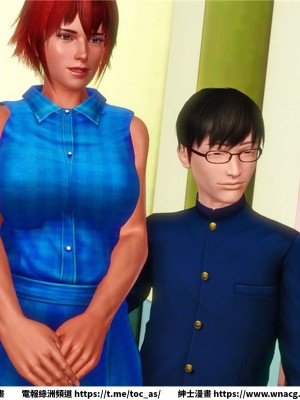 [BB君]奴隸契約之女神戰士 1-36 4SP_[TOC]-16-011