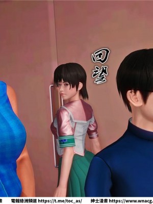 [BB君]奴隸契約之女神戰士 1-36 4SP_[TOC]-16-012