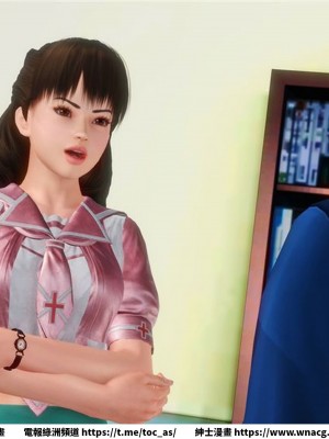 [BB君]奴隸契約之女神戰士 1-36 4SP_[TOC]-16-015