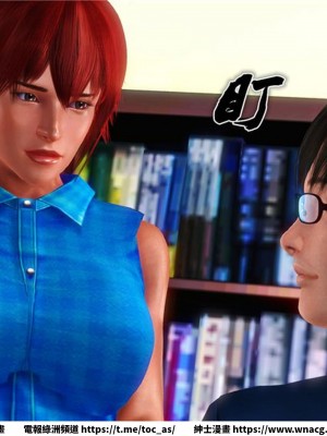 [BB君]奴隸契約之女神戰士 1-36 4SP_[TOC]-16-016