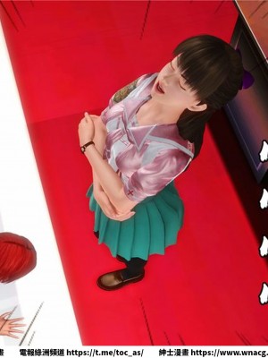 [BB君]奴隸契約之女神戰士 1-36 4SP_[TOC]-16-020