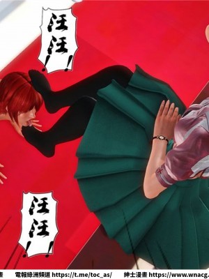 [BB君]奴隸契約之女神戰士 1-36 4SP_[TOC]-16-028