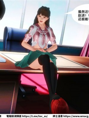 [BB君]奴隸契約之女神戰士 1-36 4SP_[TOC]-16-034