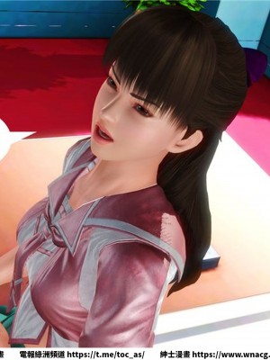 [BB君]奴隸契約之女神戰士 1-36 4SP_[TOC]-16-036