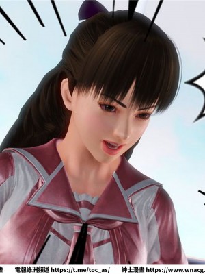 [BB君]奴隸契約之女神戰士 1-36 4SP_[TOC]-16-039