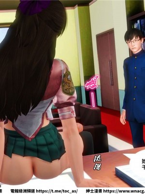 [BB君]奴隸契約之女神戰士 1-36 4SP_[TOC]-16-047