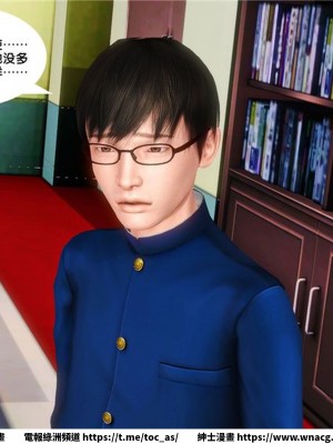 [BB君]奴隸契約之女神戰士 1-36 4SP_[TOC]-16-052