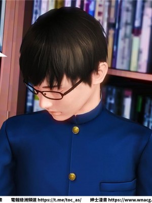 [BB君]奴隸契約之女神戰士 1-36 4SP_[TOC]-16-056