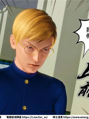 [BB君]奴隸契約之女神戰士 1-36 4SP_[TOC]-16-062