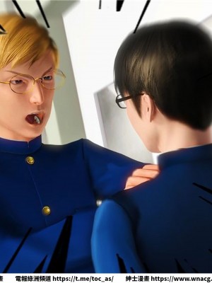 [BB君]奴隸契約之女神戰士 1-36 4SP_[TOC]-16-063