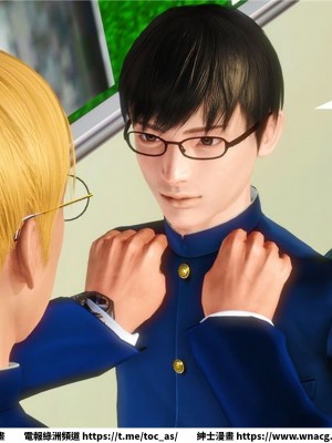 [BB君]奴隸契約之女神戰士 1-36 4SP_[TOC]-16-064