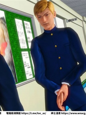 [BB君]奴隸契約之女神戰士 1-36 4SP_[TOC]-16-067