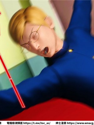 [BB君]奴隸契約之女神戰士 1-36 4SP_[TOC]-16-076