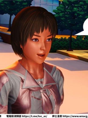 [BB君]奴隸契約之女神戰士 1-36 4SP_[TOC]-17-020