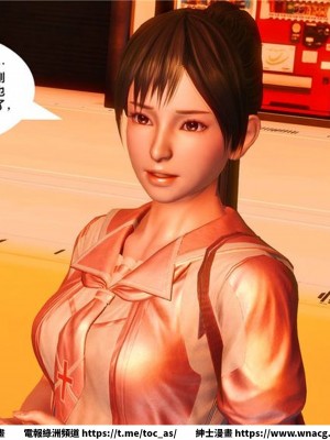 [BB君]奴隸契約之女神戰士 1-36 4SP_[TOC]-17-021