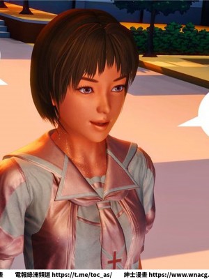 [BB君]奴隸契約之女神戰士 1-36 4SP_[TOC]-17-022