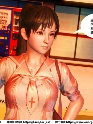 [BB君]奴隸契約之女神戰士 1-36 4SP_[TOC]-17-025