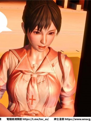 [BB君]奴隸契約之女神戰士 1-36 4SP_[TOC]-17-031