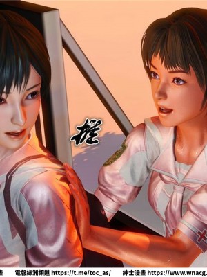 [BB君]奴隸契約之女神戰士 1-36 4SP_[TOC]-17-032