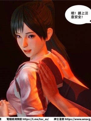 [BB君]奴隸契約之女神戰士 1-36 4SP_[TOC]-17-033