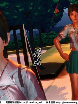 [BB君]奴隸契約之女神戰士 1-36 4SP_[TOC]-17-034