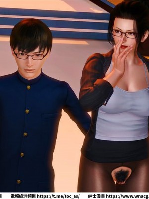 [BB君]奴隸契約之女神戰士 1-36 4SP_[TOC]-17-036