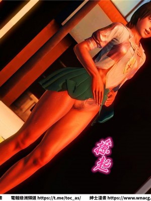 [BB君]奴隸契約之女神戰士 1-36 4SP_[TOC]-17-037