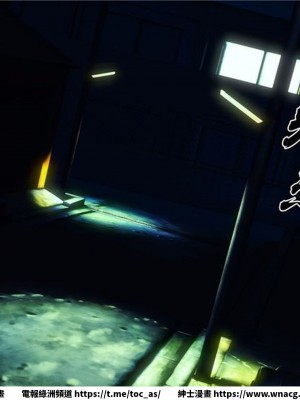 [BB君]奴隸契約之女神戰士 1-36 4SP_[TOC]-17-044