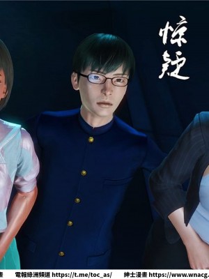 [BB君]奴隸契約之女神戰士 1-36 4SP_[TOC]-17-045