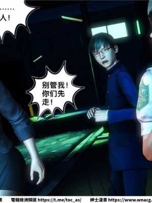 [BB君]奴隸契約之女神戰士 1-36 4SP_[TOC]-17-048