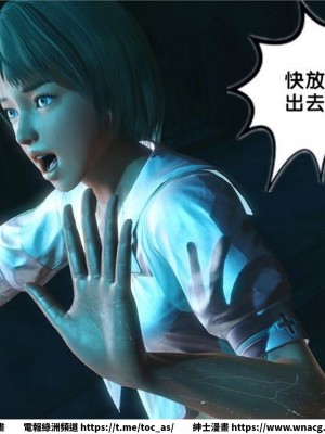 [BB君]奴隸契約之女神戰士 1-36 4SP_[TOC]-17-050