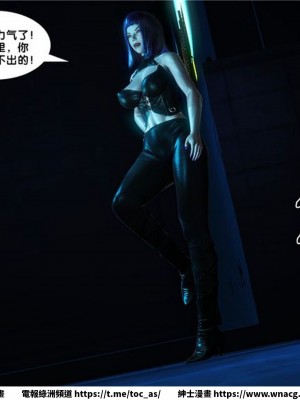 [BB君]奴隸契約之女神戰士 1-36 4SP_[TOC]-17-051