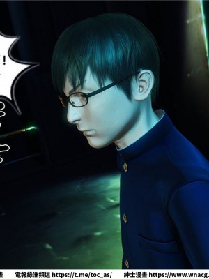 [BB君]奴隸契約之女神戰士 1-36 4SP_[TOC]-17-052