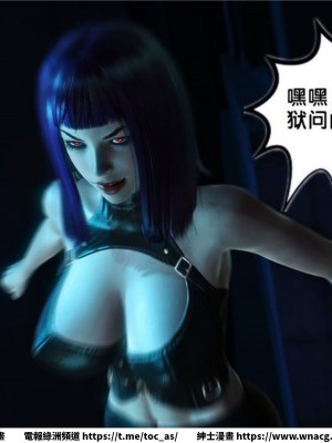 [BB君]奴隸契約之女神戰士 1-36 4SP_[TOC]-17-055