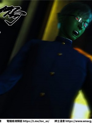 [BB君]奴隸契約之女神戰士 1-36 4SP_[TOC]-17-060