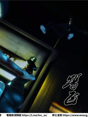 [BB君]奴隸契約之女神戰士 1-36 4SP_[TOC]-17-062