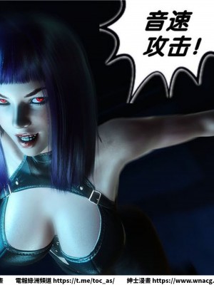 [BB君]奴隸契約之女神戰士 1-36 4SP_[TOC]-17-064