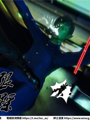 [BB君]奴隸契約之女神戰士 1-36 4SP_[TOC]-17-065